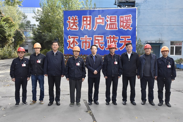 市委書(shū)記馬志勇國(guó)慶節(jié)蒞臨熱電公司檢查工作慰問(wèn)員工